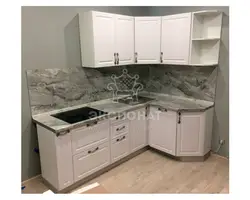 Parma kitchen photo