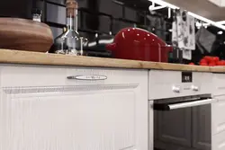 Parma kitchen photo