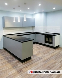 Kitchen Commander Photo