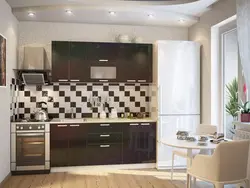Arktik Mətbəx Fotoşəkili