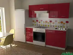 Arctic kitchen photo