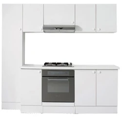 Arctic kitchen photo