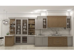 Kitchen prestige photo