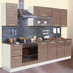 Kitchen prestige photo