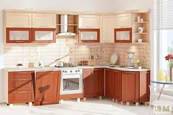 Kitchen Prestige Photo