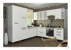 Kitchen prestige photo