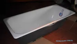 Шойын ваннасының фотосы