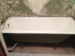 Cast Iron Bathtub Photo