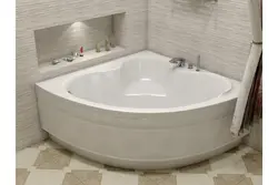 Photo of semicircular bathtubs