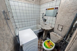 Old bathroom photo