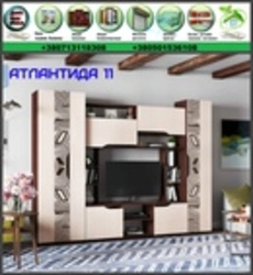 Гостиная Атлантида Фото