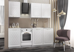 Kitchen vita photo