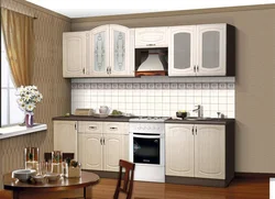 Kitchen vita photo