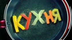 Катэгорыя 
