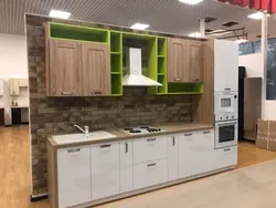 Katrinin mətbəxinin şəkli
