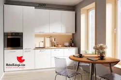 Photo of Katrin's kitchen
