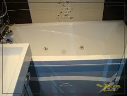 Küvet 130 Ilə 130 Dizayn