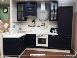 Mətbəx dizaynı 270x270