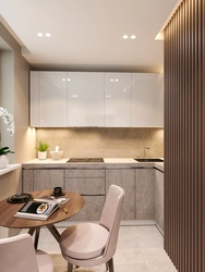 Kitchen design 270 by 270
