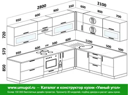 Oshxona dizayni 2800 dan 2800 gacha