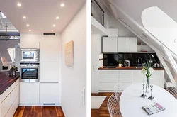 Small kitchen design with high ceiling