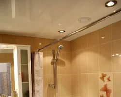 Suspended ceiling design for bathroom