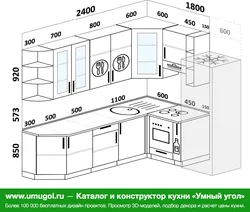 Oshxona 1800 tomonidan 1800 burchak dizayni