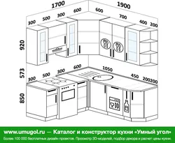 Кухня 1800 На 1800 Угловая Дизайн