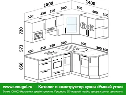 Кухня 1800 на 1800 кутняя дызайн