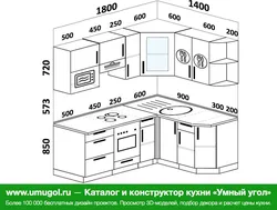 Катэгорыя 