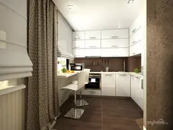 Дызайн траячкі ў хрушчоўцы з маленькай кухняй