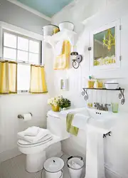 DIY bathroom design interesting ideas