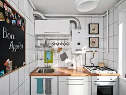 Kitchen Design With A Gas Boiler In Khrushchev