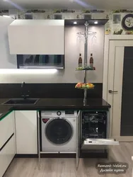 Small kitchen design with dishwasher and washing machine