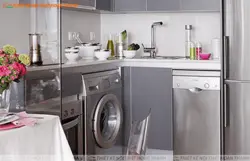 Qabyuyan Və Paltaryuyan Maşın Ilə Kiçik Mətbəx Dizaynı