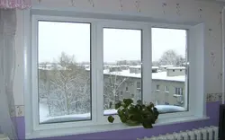 Акси Тирезаҳои Пластикӣ Дар Квартира