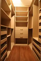 Кладовка