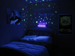 Photo of a room at night in an apartment