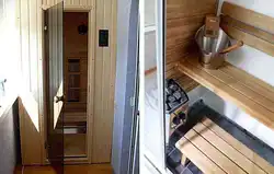 Пәтер фотосындағы балкондағы сауна