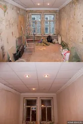 Пәтер Фотосуретіндегі Жөндеуден Кейінгі Бөлмелер