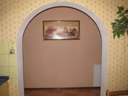 Як Зрабіць Арку Ў Кватэры Фота