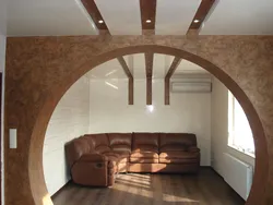 How to make an arch in an apartment photo