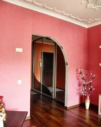 Kvartirada fotosuratda archni qanday qilish kerak