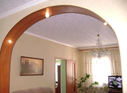 Bir mənzil fotoşəkilində bir arch necə etmək olar