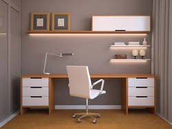 Tables for a room in an apartment photo