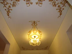 Рисунки На Потолке В Квартире Фото