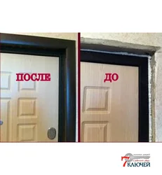 Входная дверь в квартиру с доборами фото