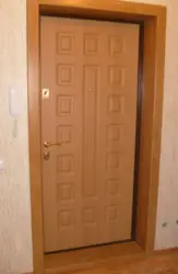 Дари Даромадгоҳ Ба Квартира Бо Тасвири Васеъшавӣ