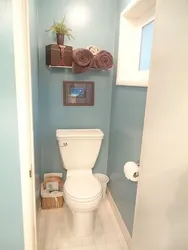 What color to paint the toilet in the apartment photo