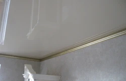Ceiling plinth for suspended ceilings photo in the apartment
